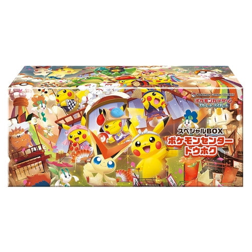 Special Box Pokemon Center Tohoku TCG Japonés