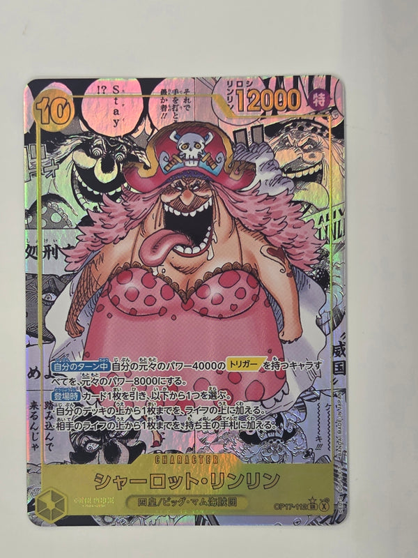 CARTA Charlotte Linlin (OP17-112) (V.3) JAPONES