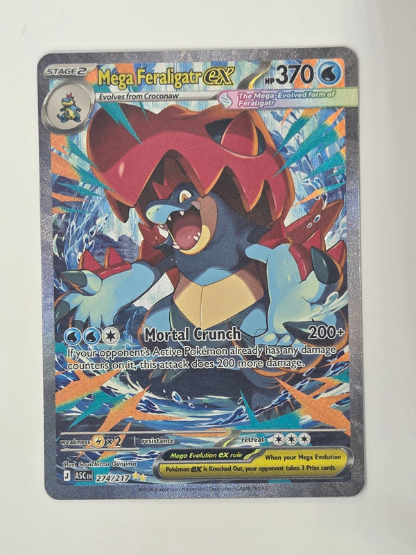 CARTA Mega Feraligatr ex (ASC 274) INGLÉS