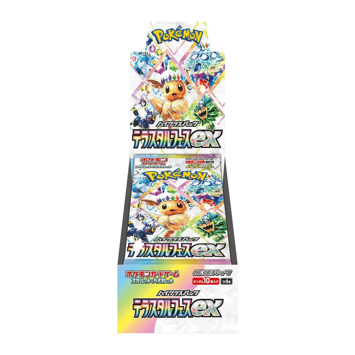 PRISMATIC EVOLUTION POKEMON TCG JAPONES CAJA SOBRES