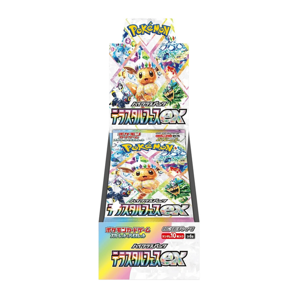 PRISMATIC EVOLUTION POKEMON TCG JAPONES CAJA SOBRES