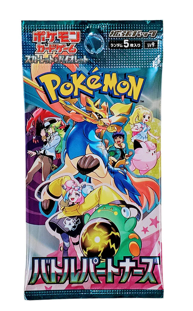 SOBRE POKEMON JUNTOS DE AVENTURAS JAPONES