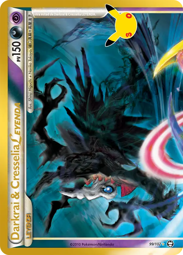 CARTA Pokémon TCG - Darkrai & Cresselia LEYENDA (30C TM 99) [ES]