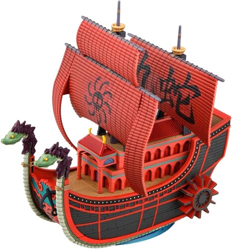 Figura Bandai Grand Ship Coll Kuja Pirates Ship