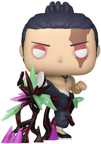 POP! Vinyl Aoi Todo Glow
