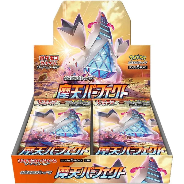 Caja Sobres Towering Perfection Pokemon TCG Japones