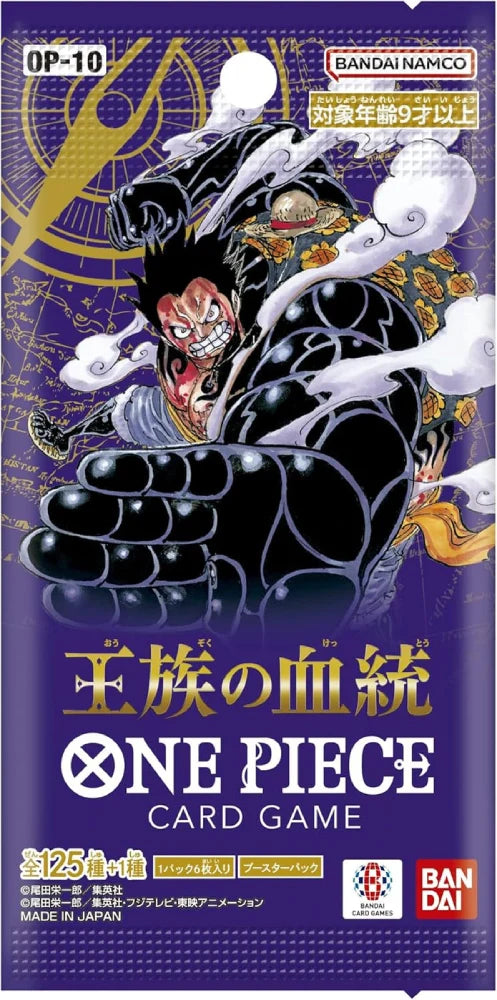 Sobre OP-10 One Piece Japonés