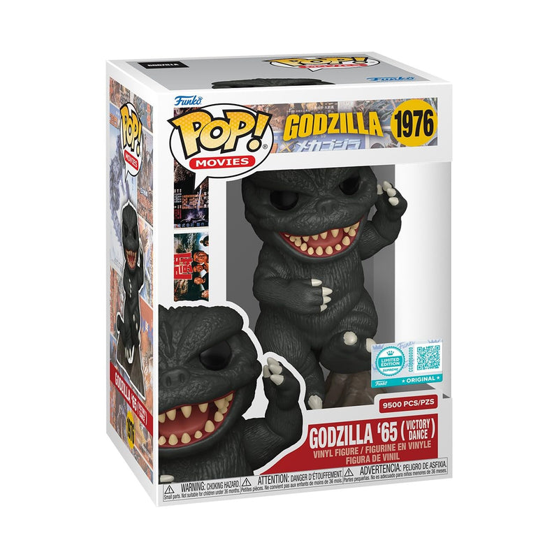 FUNKO POP LIMITADO GODZILLA LIMITED 9500 PCS
