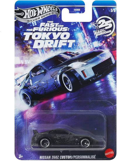HOT WHEELS FAST AND FURIOUS SURTIDO - NISSAN 350Z CUSTOM