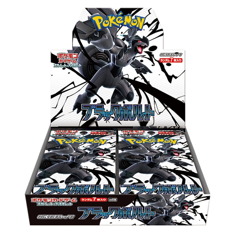 CAJA SOBRES POKEMON BLACK BOLT JAPONES