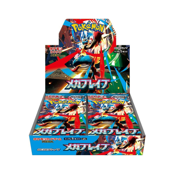 Caja Sobres Mega Brave Pokemon TCG Japones