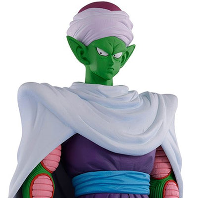 Figura Ichibansho Piccolo Masterlise Dragon Ball Z 27cm