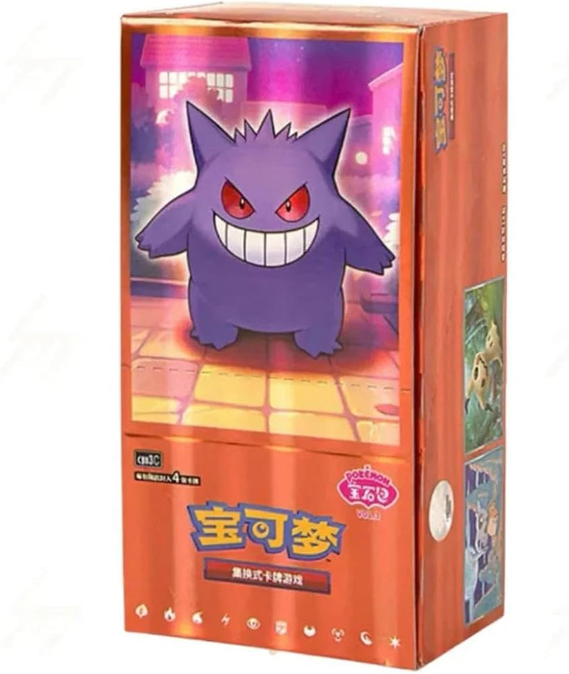 GEM VOL 3 CHINO - POKEMON TCG