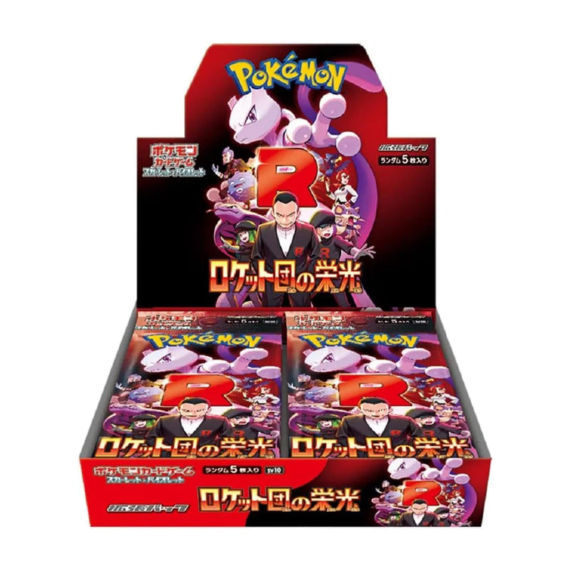 CAJA GLORY OF TEAM ROCKET JAPONÉS - POKEMON TCG