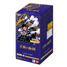 OP-10 JAPONÉS - ONE PIECE TCG