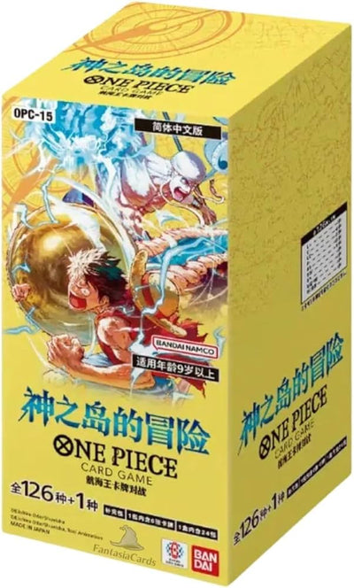 OP-15 JAPONÉS - ONE PIECE TCG