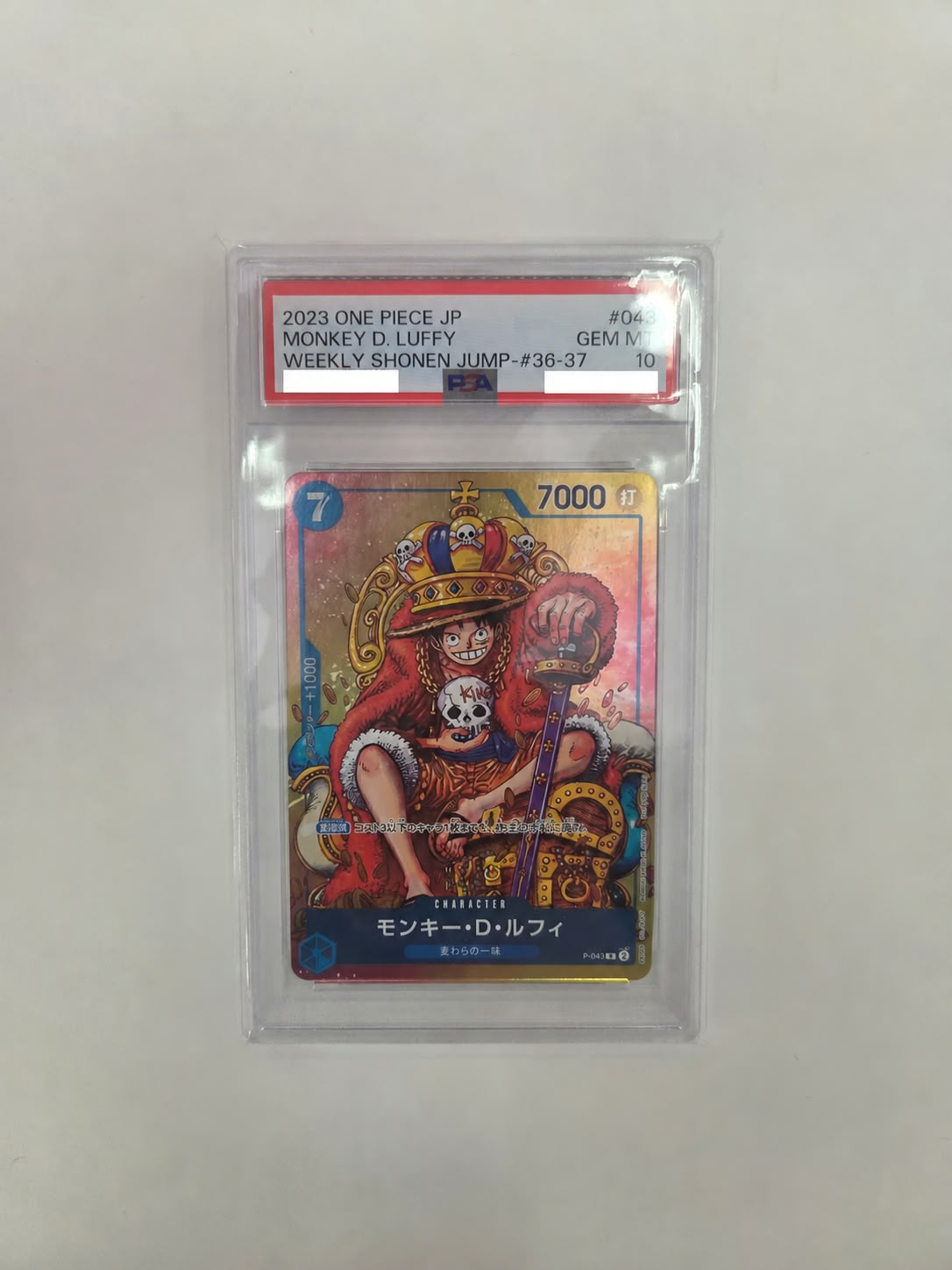 CARTA PSA 10 - ONE PIECE LUFFY WEEKLY SHONEN JUMP JAPONES