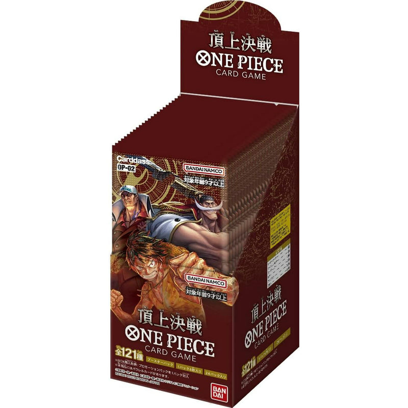 Caja Sobres One Piece OP-02 Japonés