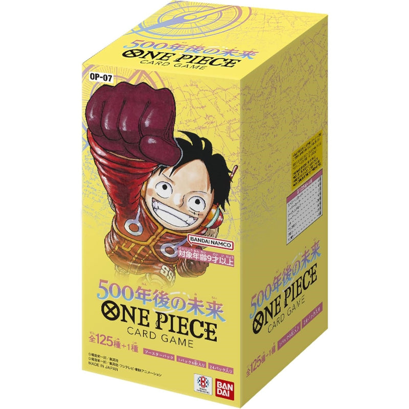 Caja Sobres One Piece OP-07 Japonés