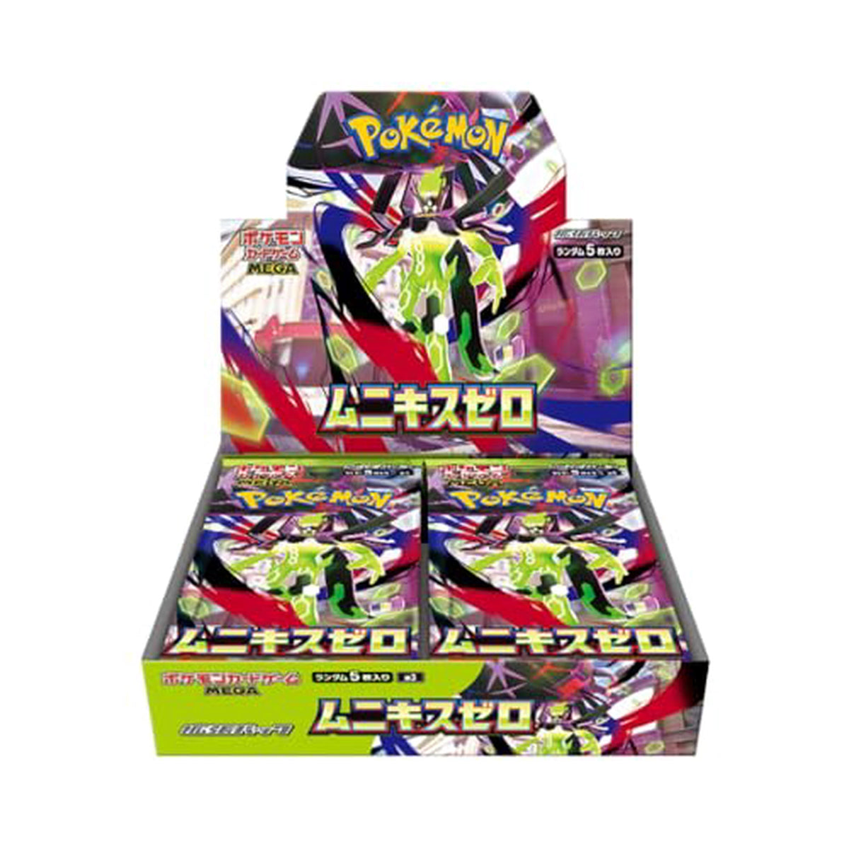 BOOSTER BOX POKEMON NIHIL JAPONES