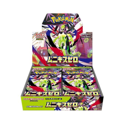 BOOSTER BOX POKEMON NIHIL JAPONES