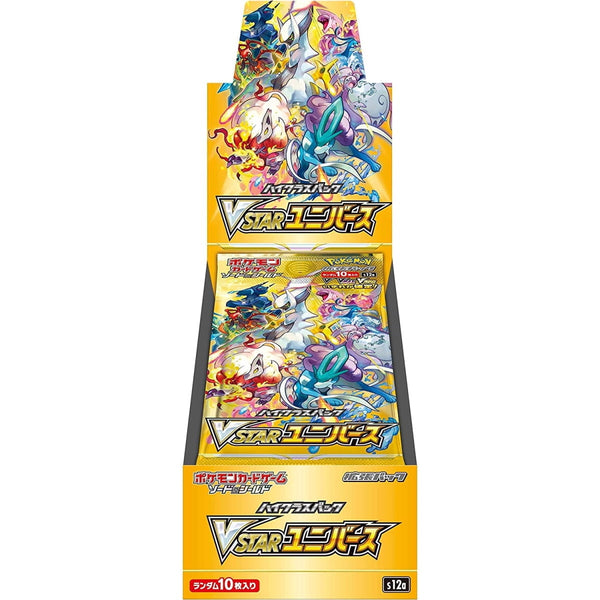 VTSTAR POKEMON TCG JAPONES CAJA DE SOBRES