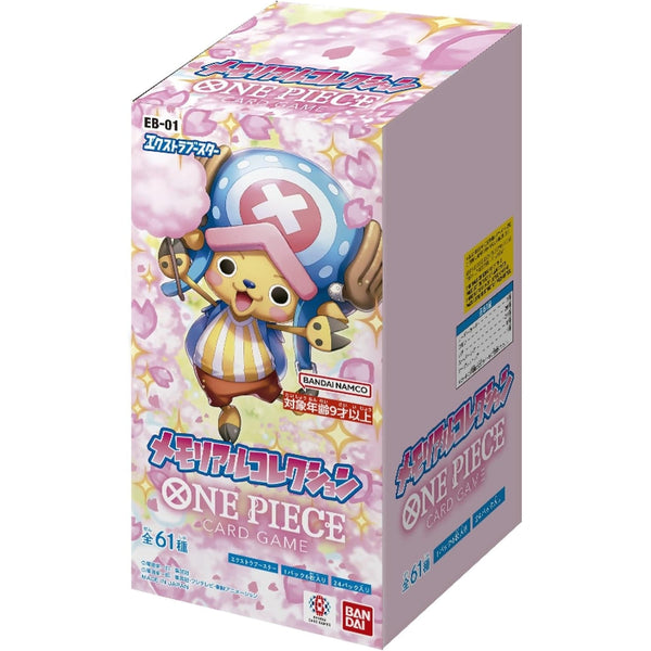 Caja Sobres One Piece EB-01 Japonés