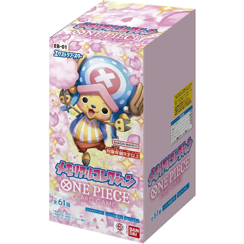Caja Sobres One Piece EB-01 Japonés