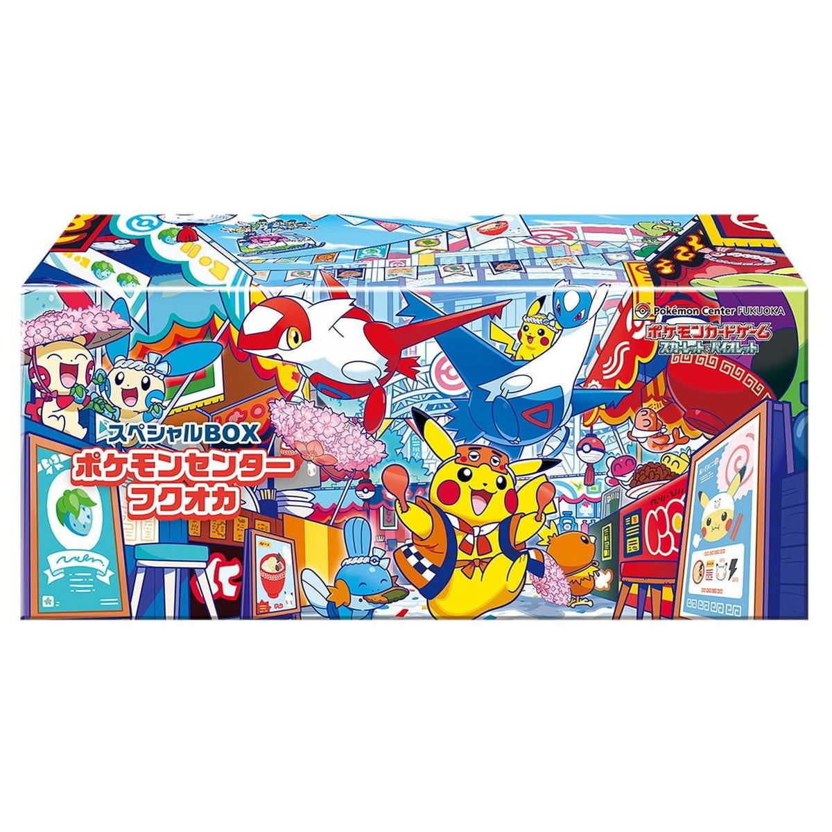 Special Box Pokemon Center Fukuoka TCG Japonés
