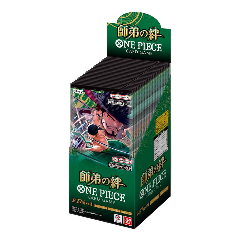 CAJA SOBRES ONE PIECE OP-12 JAPONES