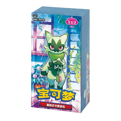 GEM VOL 5 CHINO - POKEMON TCG