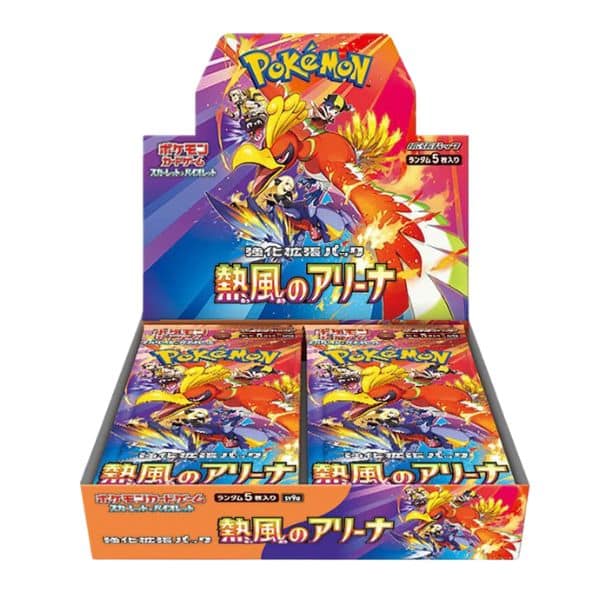 CAJA HEAT WAVE JAPONÉS - POKEMON TCG
