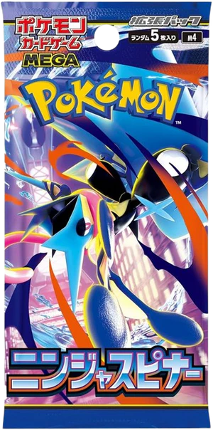 SOBRE NINJA SPINNER POKEMON TCG JAPONES