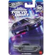 HOT WHEELS FAST AND FURIOUS SURTIDO - 1970 ROAD RUNNER