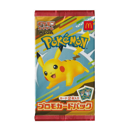 McDonald's 2025 Promo Card Pack sobre Pokemon TCG Japonés