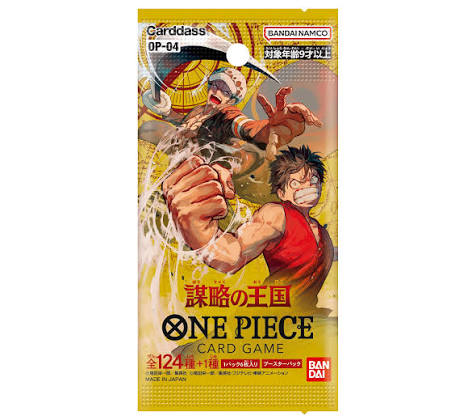 ONE PIECE TCG OP-04 SOBRE SUELTO JAPONES