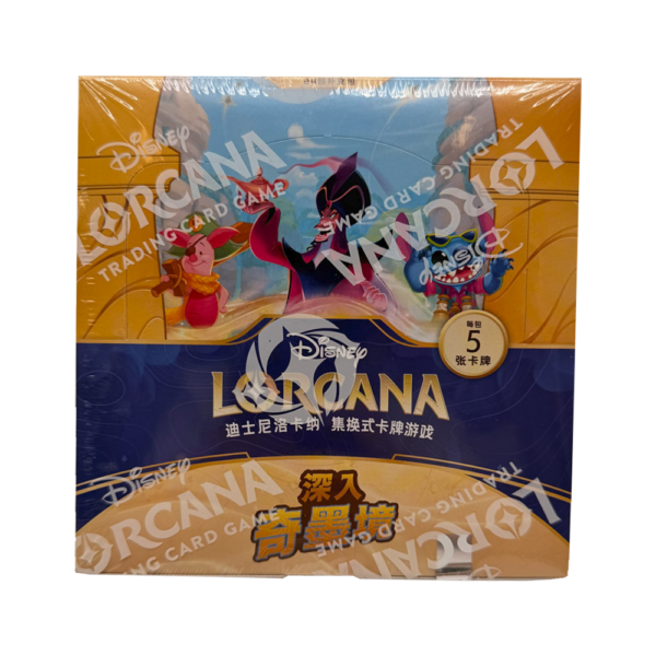 CAJA SOBRES LORCANA CHINO INTO THE INKLANDS