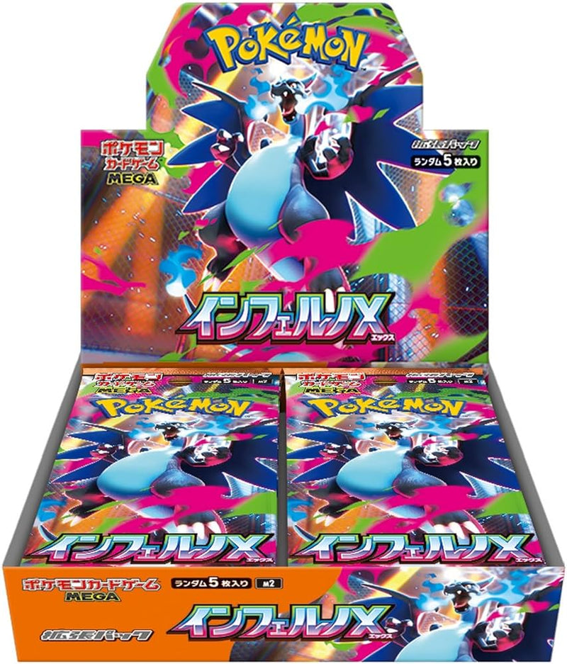 CAJA MEGA INFERNO X JAPONÉS - POKEMON TCG