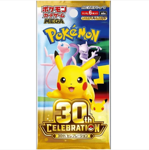 SOBRE POKEMON 30TH ANIVERSARIO JAPONÉS TCG