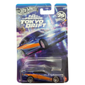 Coche SILVER SERIES FAST AND FURIOUS Hot Wheels