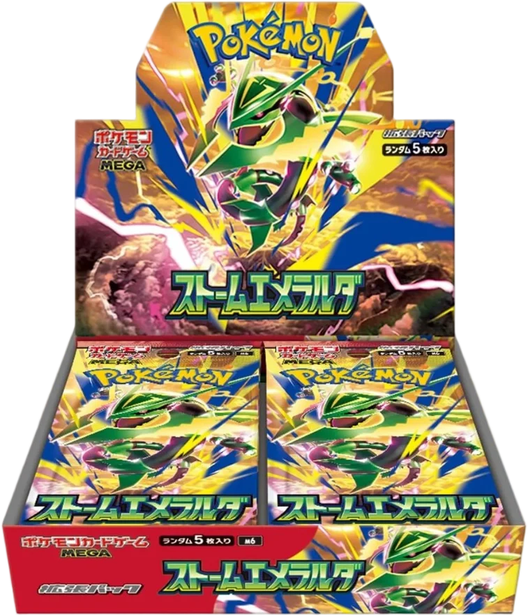 Pokemon Storm Emerald (M6) Japonés - Reserva