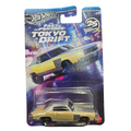 Coche SILVER SERIES FAST AND FURIOUS Hot Wheels