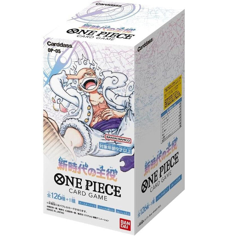 OP-05 JAPONÉS - ONE PIECE TCG (Caja Dañada)