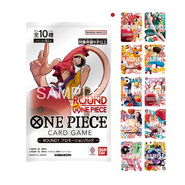 ROUND1 One Piece Promo Pack TCG Japonés