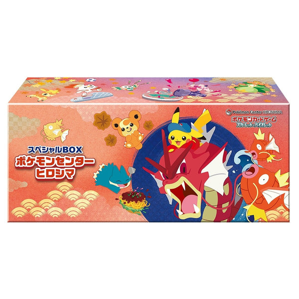 Special Box Pokemon Center Hiroshima TCG Japonés
