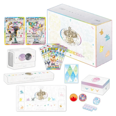 Pokemon Ultra Premium Box Chino Evoluciones Prismaticas